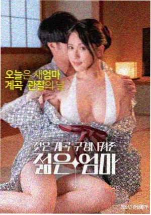 老牛影视免费观看最新-泰坦尼克号